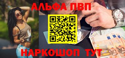 гидропоника Аша