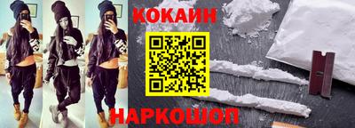 гидропоника Аша