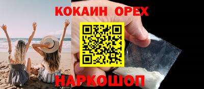 гидропоника Аша