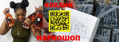 гидропоника Аша