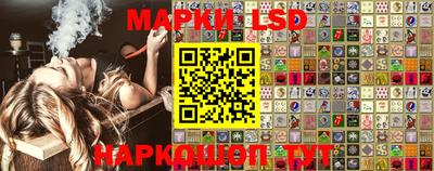 дурь Баксан