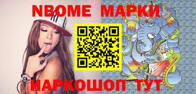 гидропоника Аша