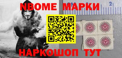 гидропоника Аша