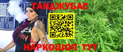 дурь Баксан