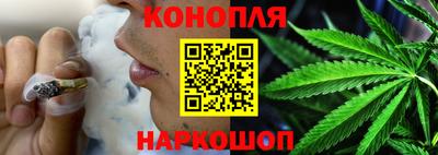 молекула духа Ачхой-Мартан