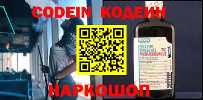 гидропоника Аша