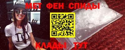 гидропоника Аша