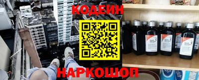 гидропоника Аша