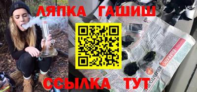 дурь Баксан