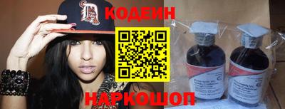 гидропоника Аша