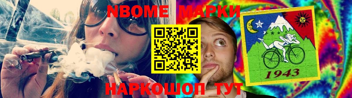 ЛСД экстази ecstasy  Лсд 25 экстази кислота  Дубна  Вход с VPN 